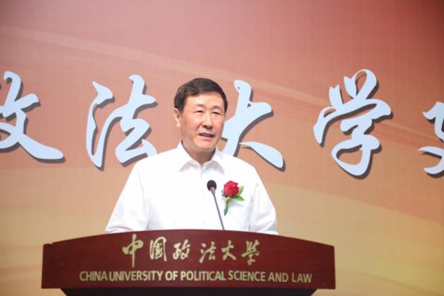 http://news.cupl.edu.cn/__local/1/75/B2/58F24C6451BEB1AF6372BB871EE_804062ED_14466.jpg